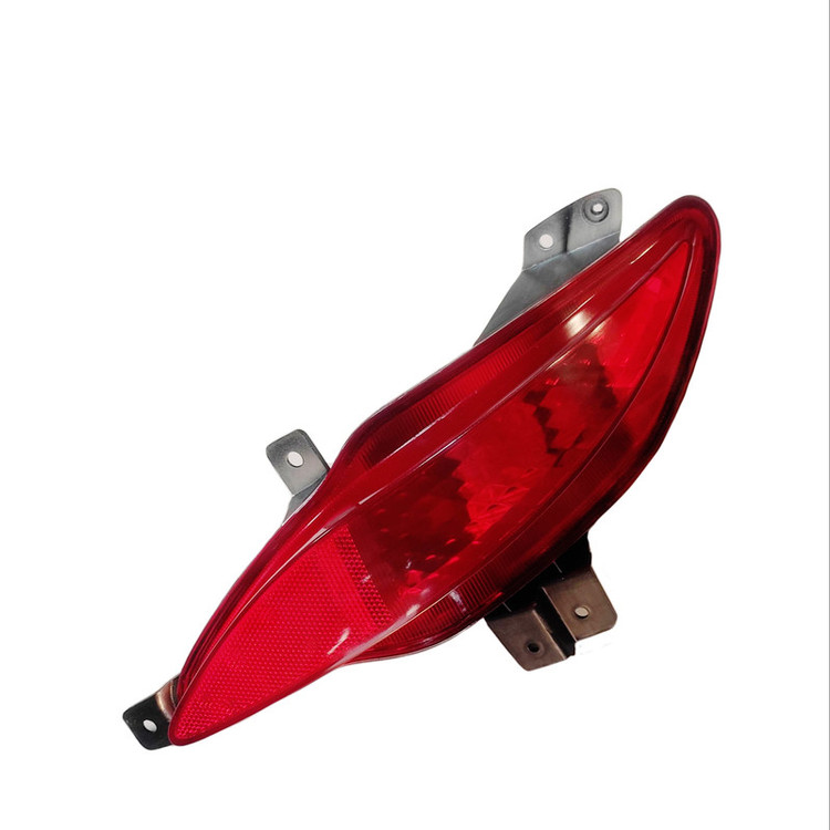 مه شکن عقب چپ مناسب برای خودرو ام وی ام آریزو 5 کد فنی: J60-4435010RA