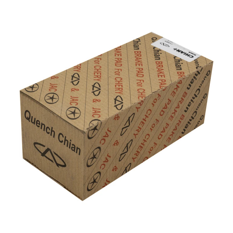 لنت جلو مناسب برای خودرو برلیانس H230/H220