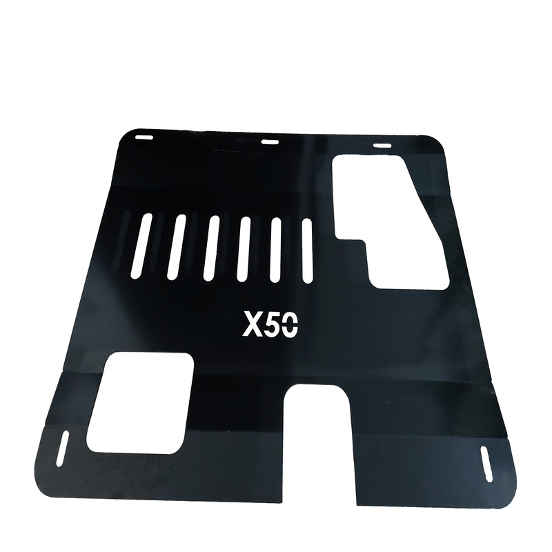 سینی زیر موتور مناسب برای خودرو لیفان x50