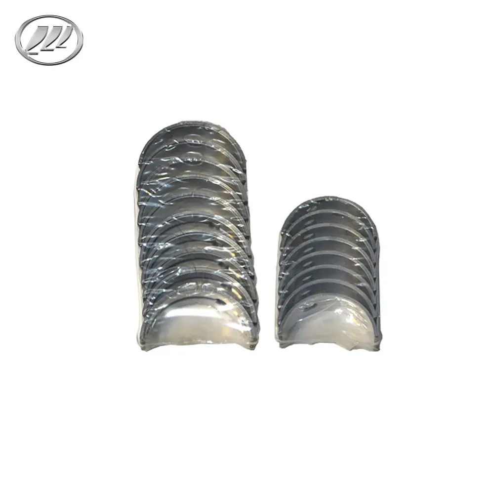 یاتاقان ثابت و متحرک سایز استاندارد مناسب برای خودرو لیفان820 کد فنی:LFB479Q-1004011A